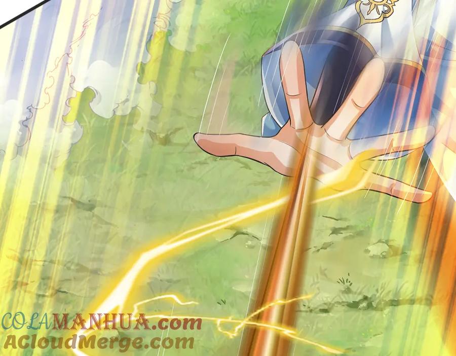 《开局签到至尊丹田》第264话 刻在骨子里的记忆 第97页