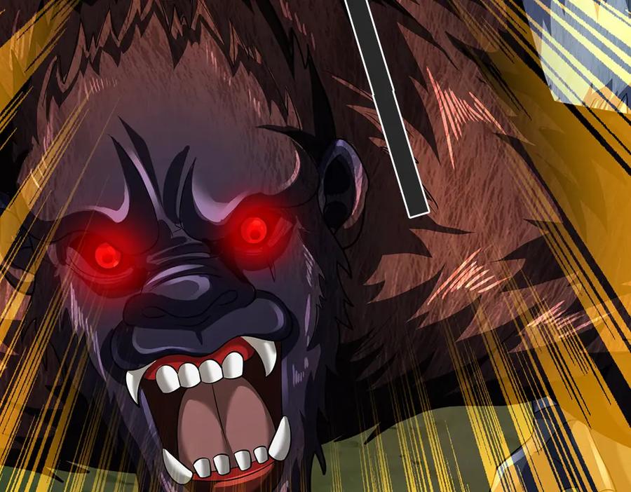 《开局签到至尊丹田》第264话 刻在骨子里的记忆 第90页