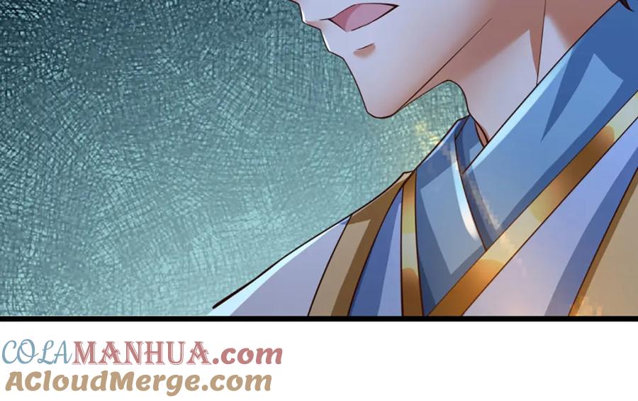 《开局签到至尊丹田》第264话 刻在骨子里的记忆 第77页