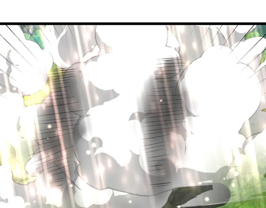 《开局签到至尊丹田》第264话 刻在骨子里的记忆 第27页
