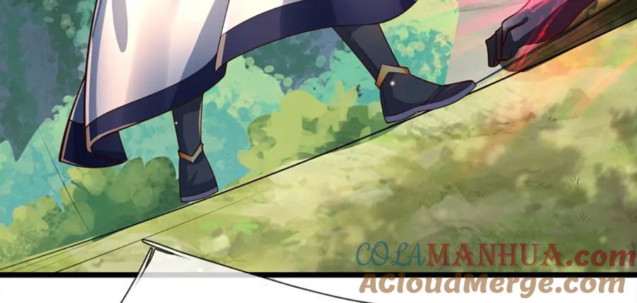 《开局签到至尊丹田》第264话 刻在骨子里的记忆 第69页