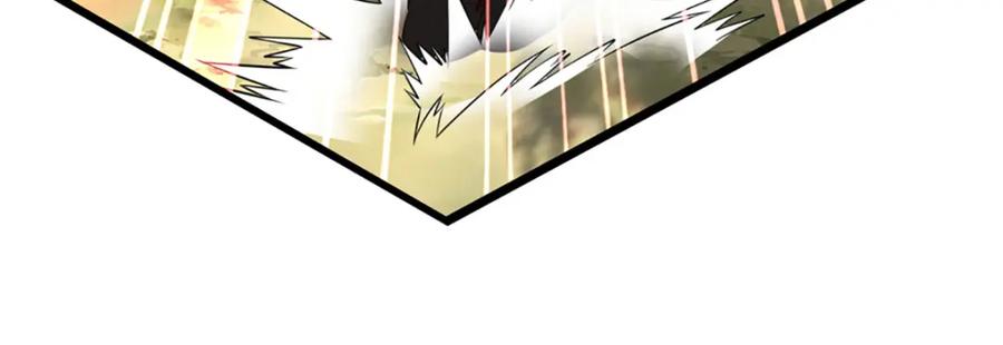 《开局签到至尊丹田》第264话 刻在骨子里的记忆 第24页