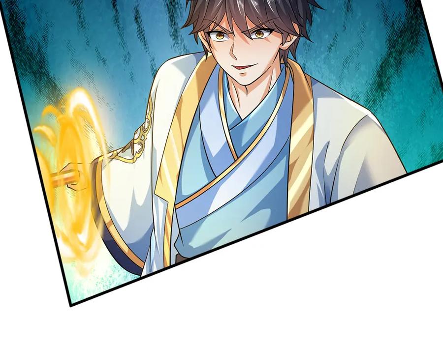 《开局签到至尊丹田》第264话 刻在骨子里的记忆 第86页