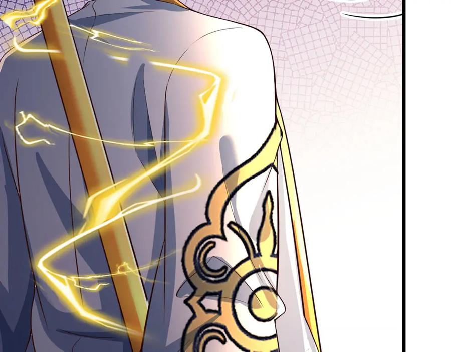 《开局签到至尊丹田》第264话 刻在骨子里的记忆 第64页