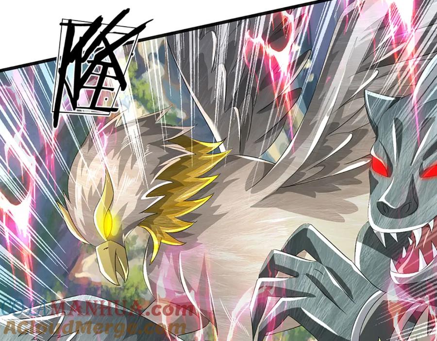 《开局签到至尊丹田》第265话 妖丹盛宴 第17页