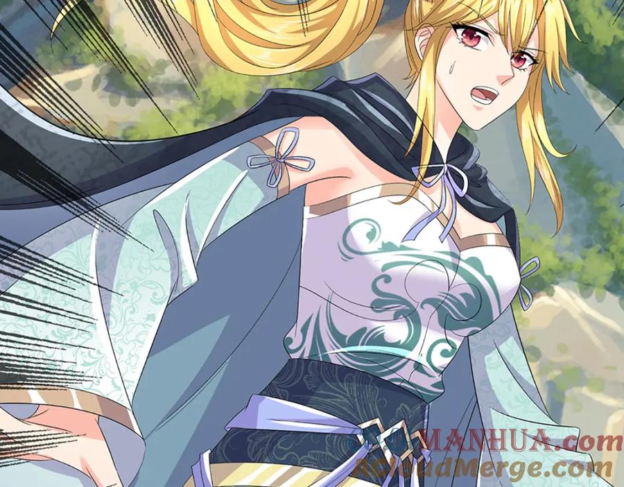 《开局签到至尊丹田》第265话 妖丹盛宴 第21页