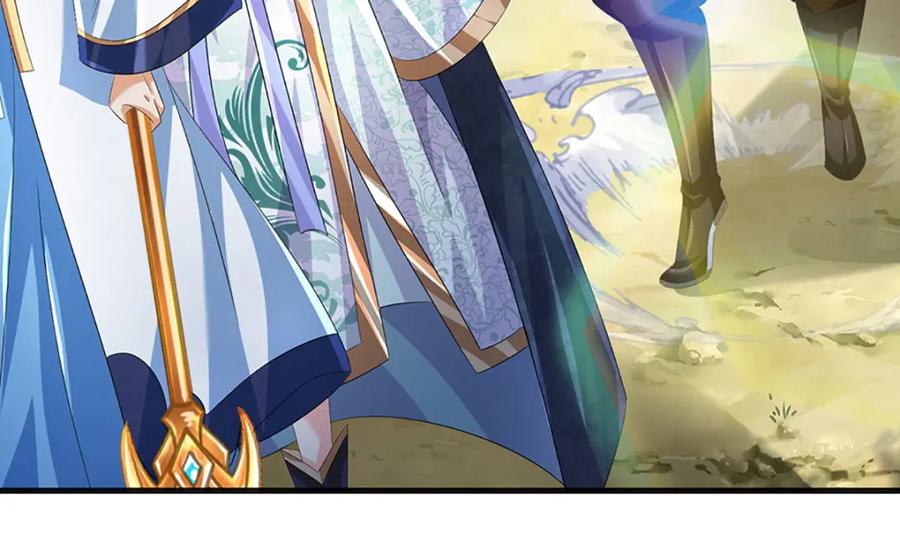 《开局签到至尊丹田》第265话 妖丹盛宴 第86页