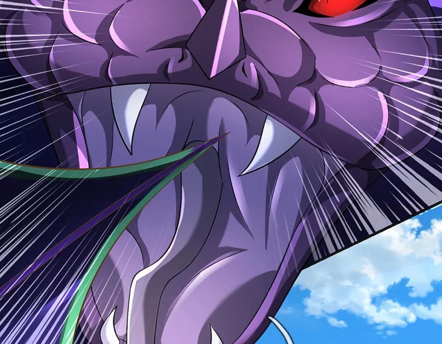 《开局签到至尊丹田》第265话 妖丹盛宴 第112页