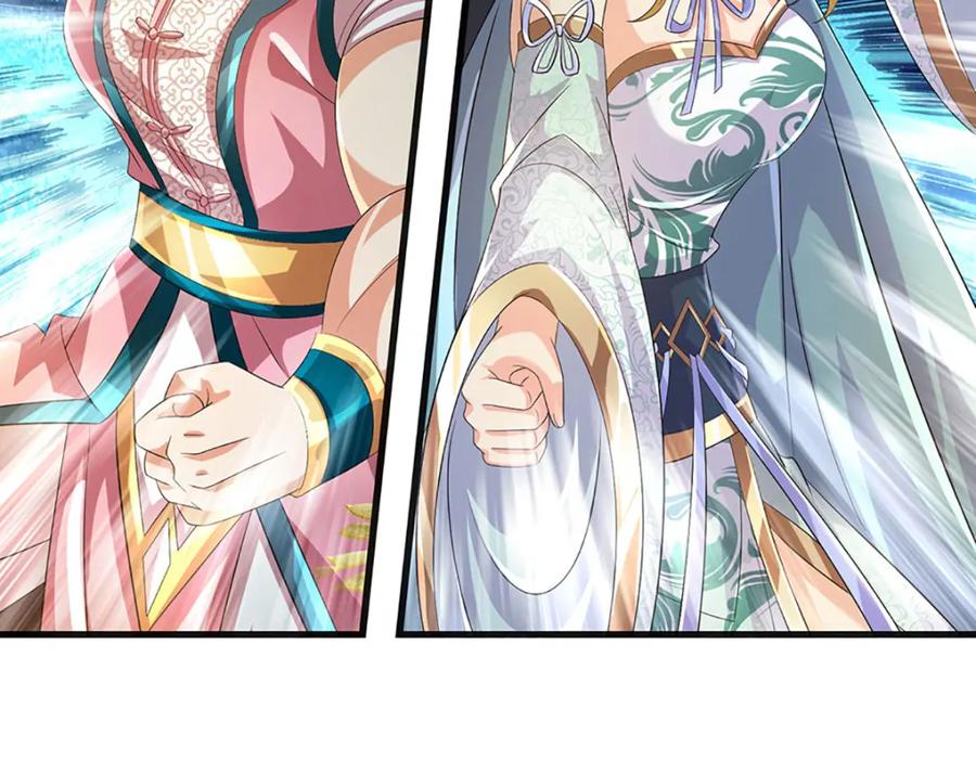 《开局签到至尊丹田》第265话 妖丹盛宴 第47页