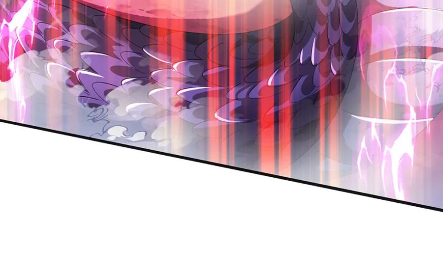 《开局签到至尊丹田》第265话 妖丹盛宴 第83页
