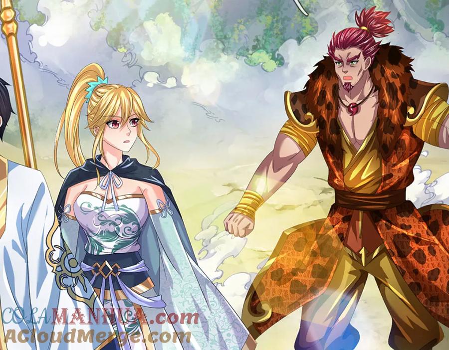 《开局签到至尊丹田》第265话 妖丹盛宴 第85页