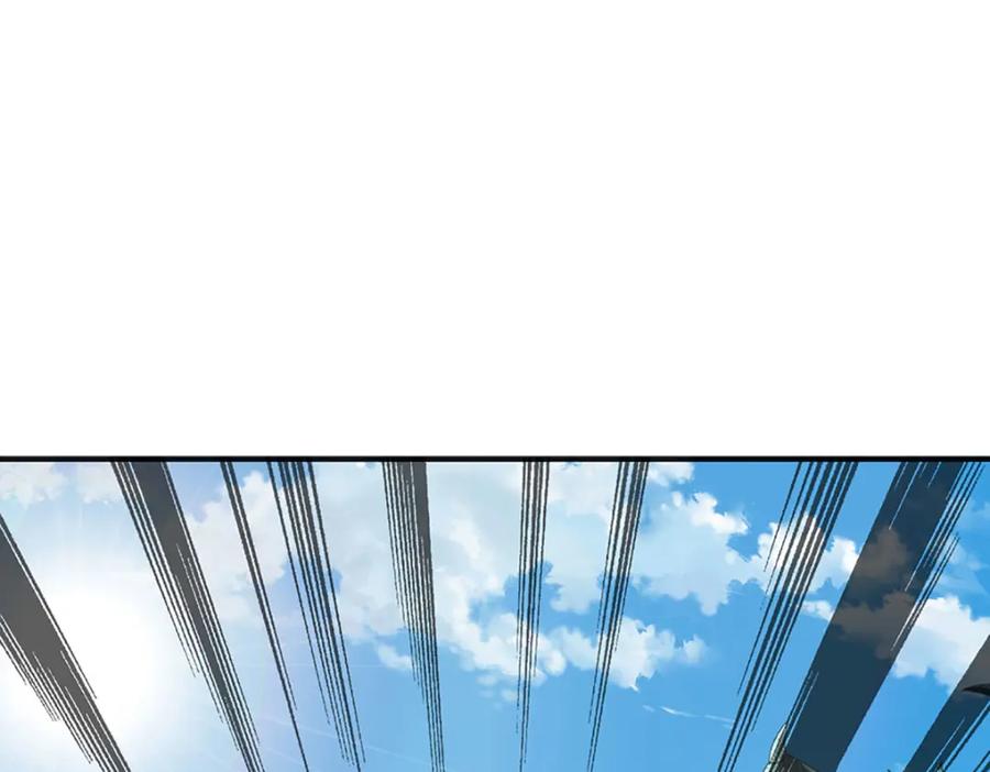 《开局签到至尊丹田》第265话 妖丹盛宴 第34页
