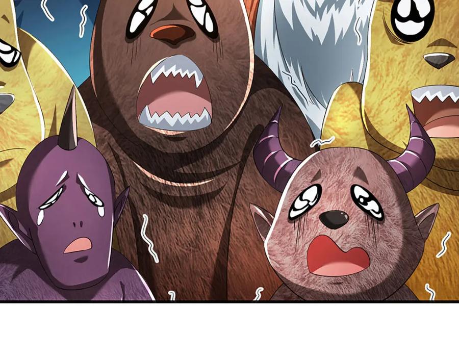《开局签到至尊丹田》第265话 妖丹盛宴 第50页