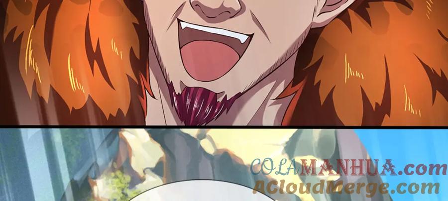 《开局签到至尊丹田》第265话 妖丹盛宴 第125页