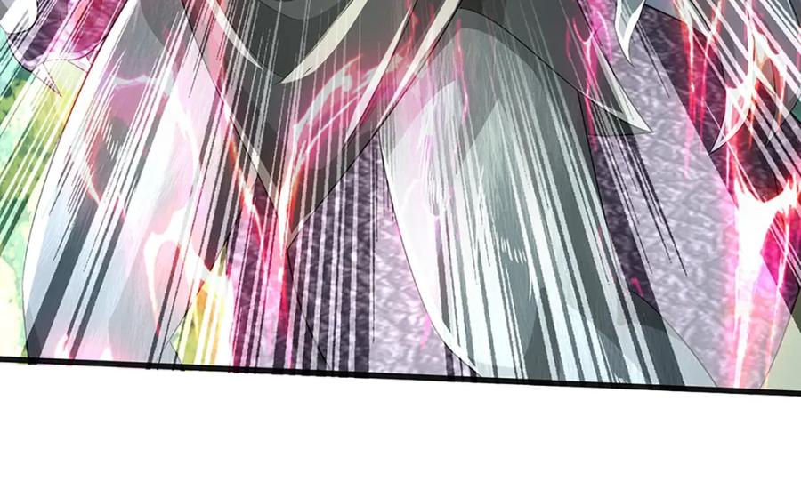 《开局签到至尊丹田》第265话 妖丹盛宴 第19页