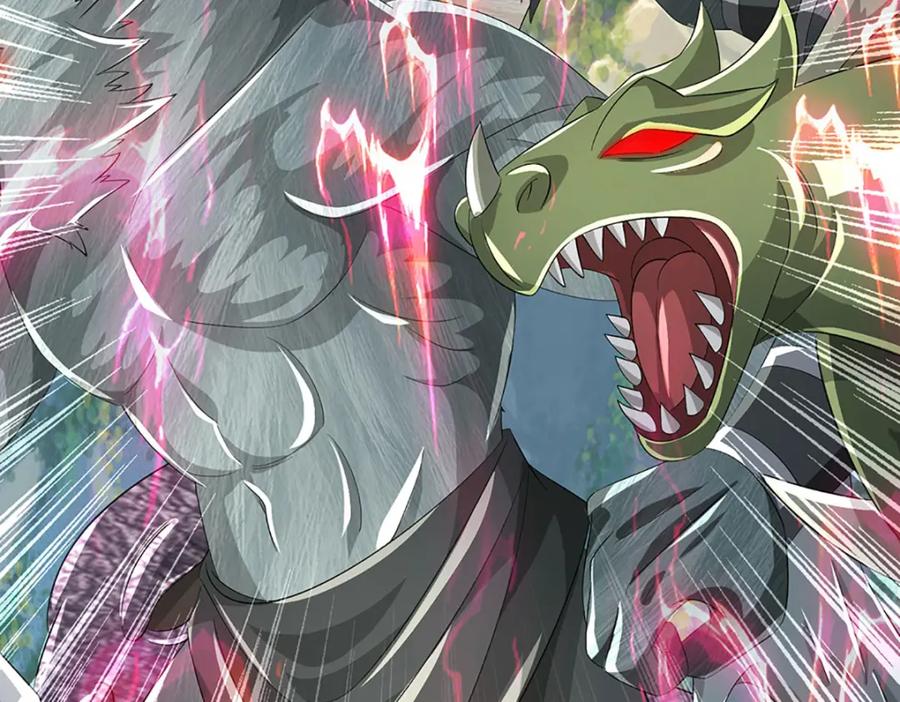 《开局签到至尊丹田》第265话 妖丹盛宴 第18页