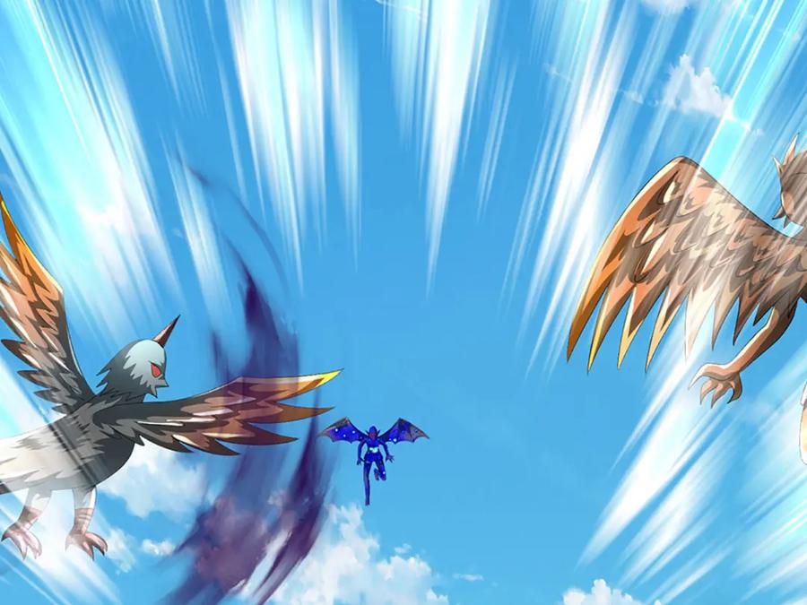 《开局签到至尊丹田》第265话 妖丹盛宴 第39页