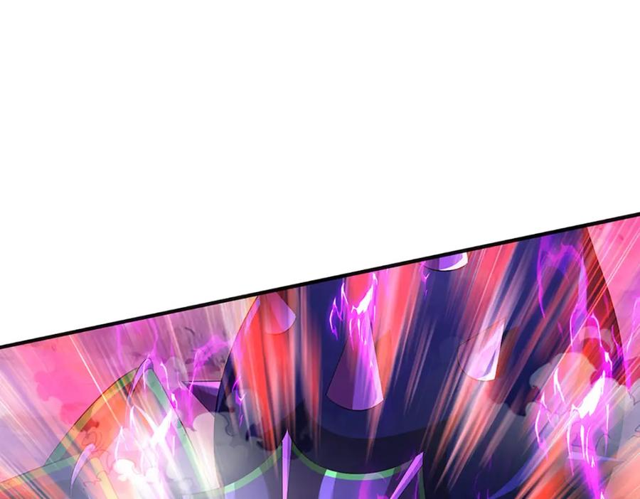 《开局签到至尊丹田》第265话 妖丹盛宴 第78页