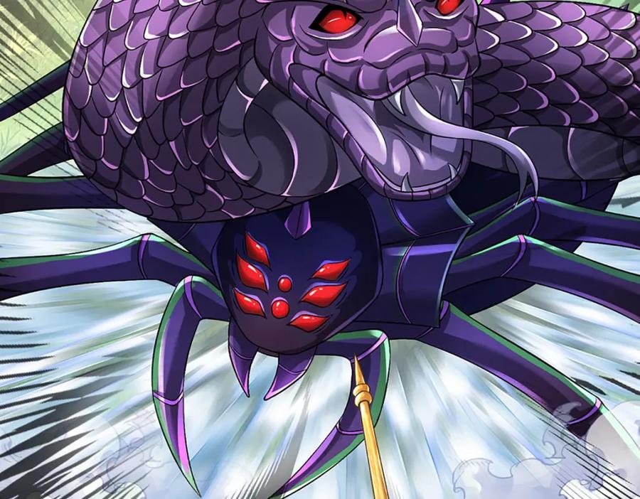 《开局签到至尊丹田》第265话 妖丹盛宴 第106页