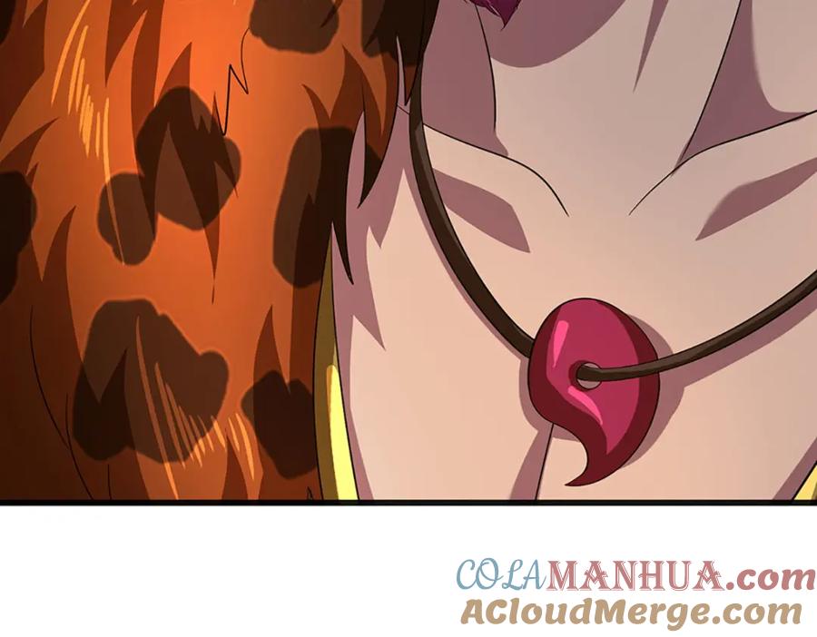 《开局签到至尊丹田》第265话 妖丹盛宴 第89页