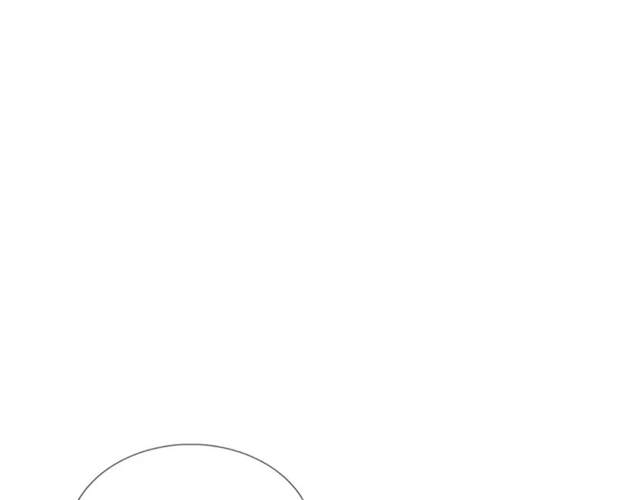《开局签到至尊丹田》第265话 妖丹盛宴 第71页