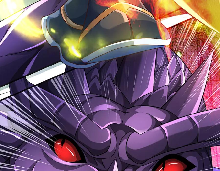 《开局签到至尊丹田》第265话 妖丹盛宴 第111页