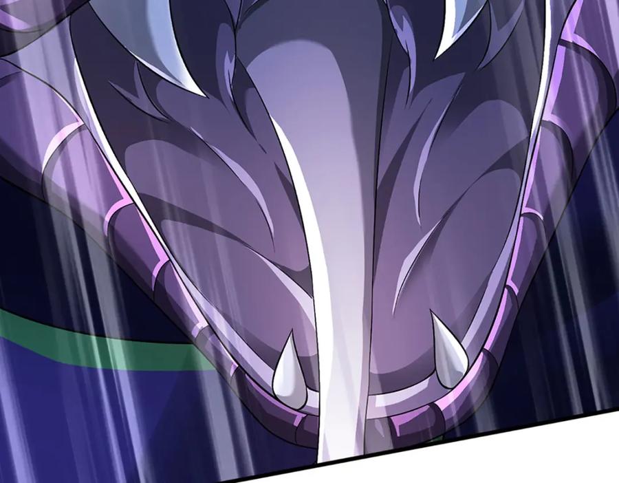 《开局签到至尊丹田》第265话 妖丹盛宴 第128页