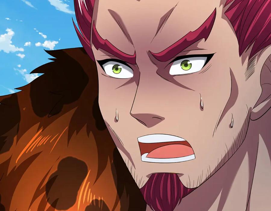 《开局签到至尊丹田》第265话 妖丹盛宴 第88页