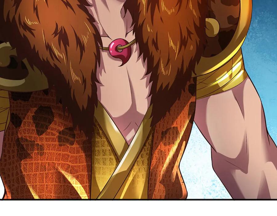 《开局签到至尊丹田》第265话 妖丹盛宴 第120页