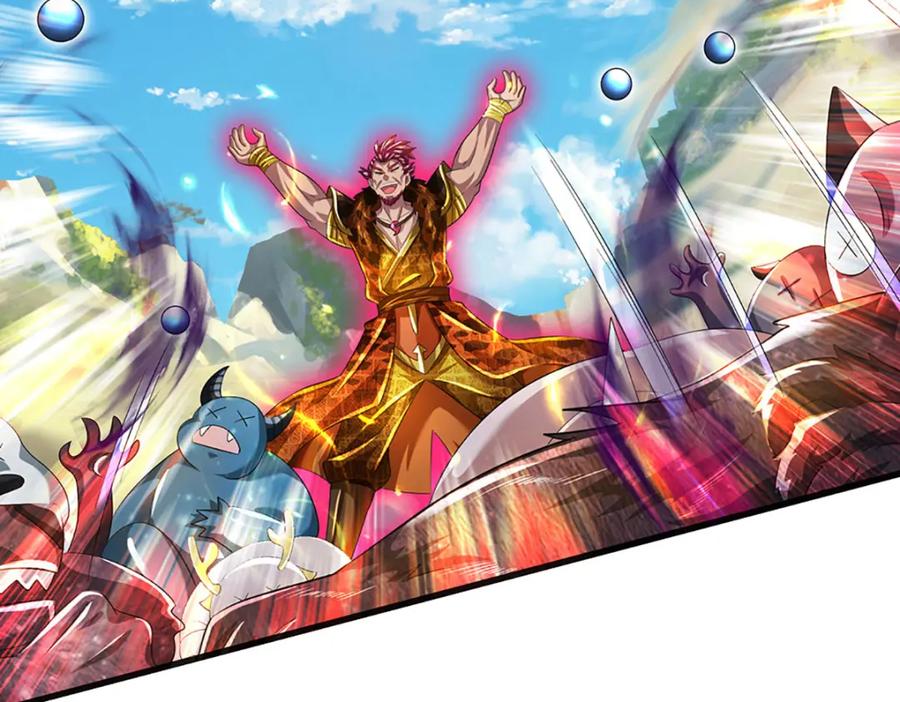 《开局签到至尊丹田》第265话 妖丹盛宴 第56页