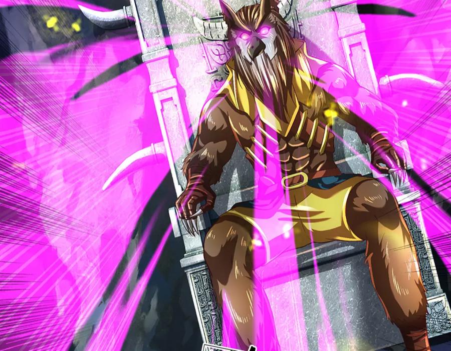 《开局签到至尊丹田》第266话 愈战愈勇，大妖现身 第15页