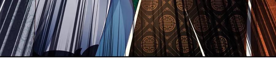 《开局签到至尊丹田》第266话 愈战愈勇，大妖现身 第94页