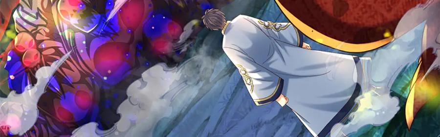 《开局签到至尊丹田》第266话 愈战愈勇，大妖现身 第44页