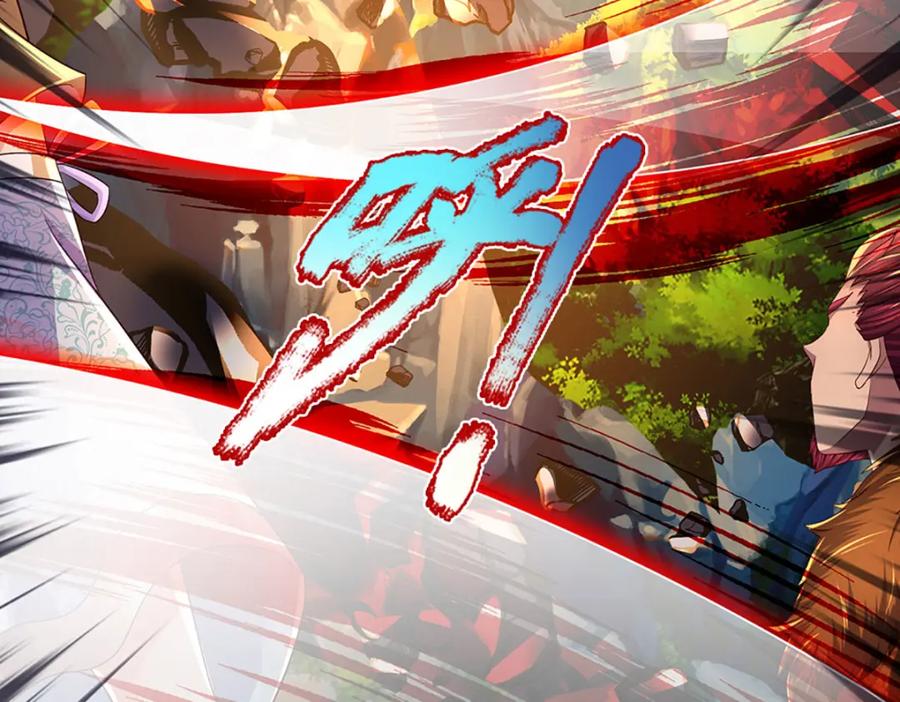 《开局签到至尊丹田》第266话 愈战愈勇，大妖现身 第92页