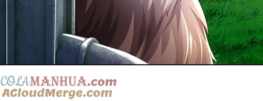 《开局签到至尊丹田》第266话 愈战愈勇，大妖现身 第117页