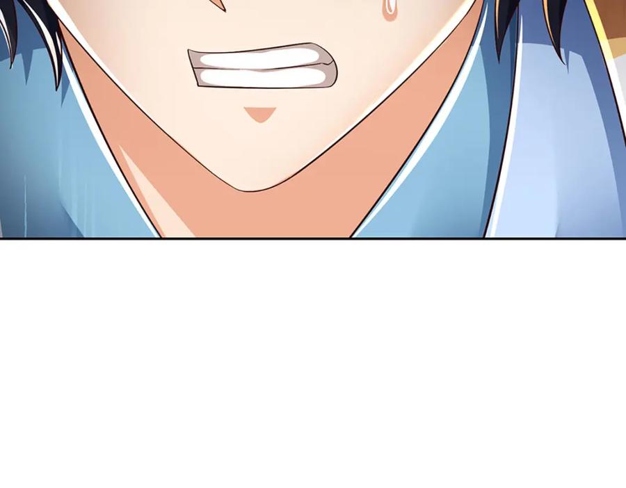 《开局签到至尊丹田》第266话 愈战愈勇，大妖现身 第107页