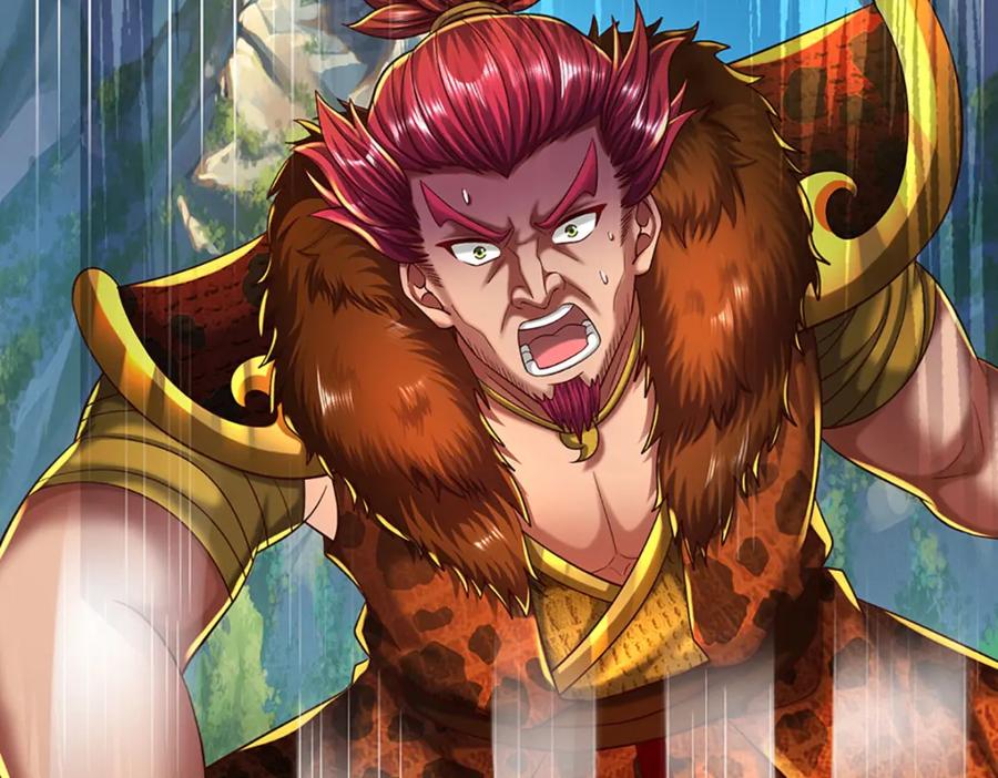 《开局签到至尊丹田》第266话 愈战愈勇，大妖现身 第82页