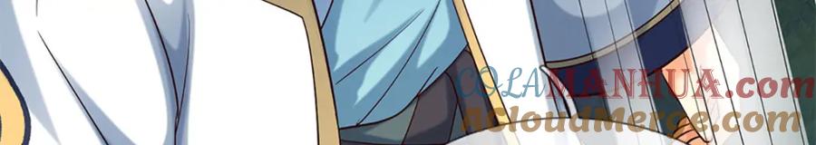 《开局签到至尊丹田》第266话 愈战愈勇，大妖现身 第61页