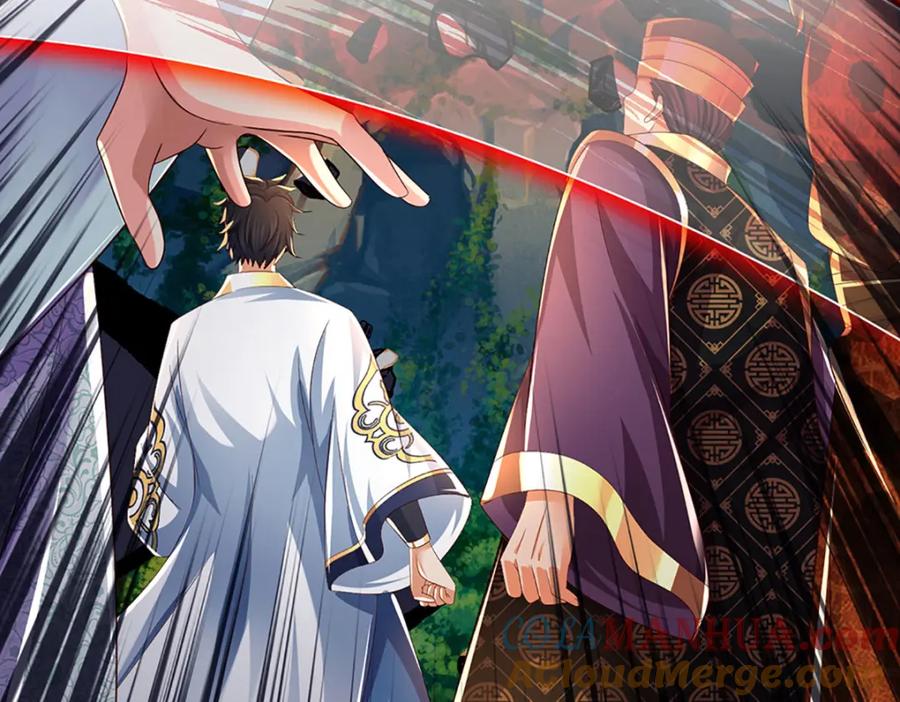 《开局签到至尊丹田》第266话 愈战愈勇，大妖现身 第93页