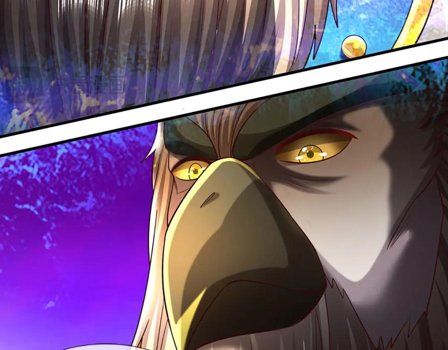 《开局签到至尊丹田》第266话 愈战愈勇，大妖现身 第88页