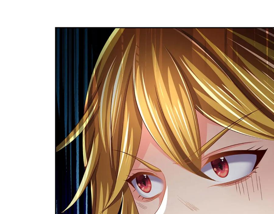 《开局签到至尊丹田》第266话 愈战愈勇，大妖现身 第103页