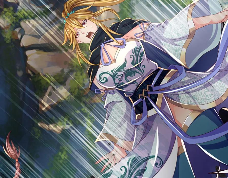 《开局签到至尊丹田》第266话 愈战愈勇，大妖现身 第100页