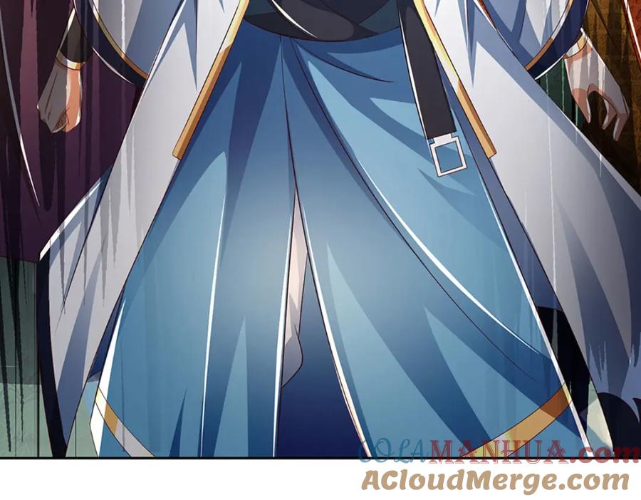 《开局签到至尊丹田》第266话 愈战愈勇，大妖现身 第97页