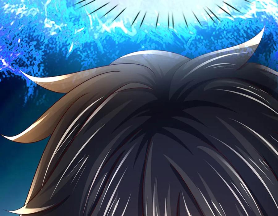 《开局签到至尊丹田》第267话 知前险，仍不惧 第32页