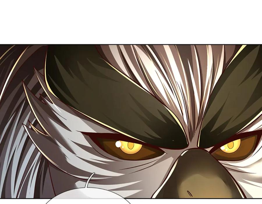 《开局签到至尊丹田》第267话 知前险，仍不惧 第51页
