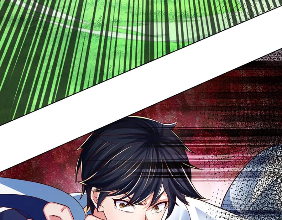 《开局签到至尊丹田》第267话 知前险，仍不惧 第47页
