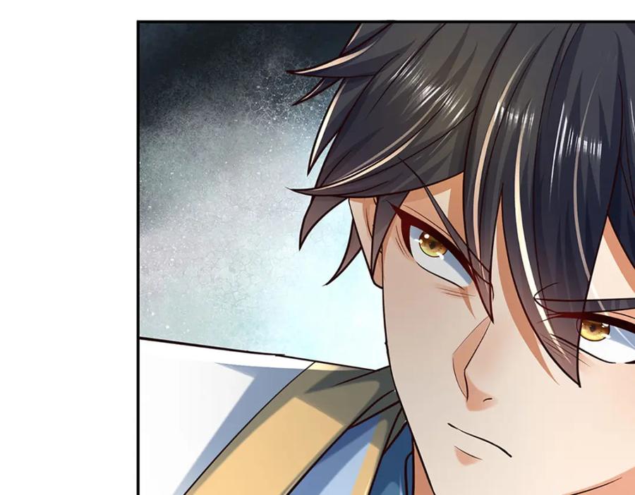 《开局签到至尊丹田》第267话 知前险，仍不惧 第87页
