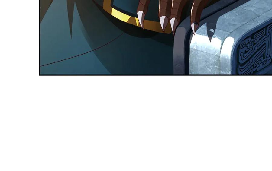 《开局签到至尊丹田》第267话 知前险，仍不惧 第20页