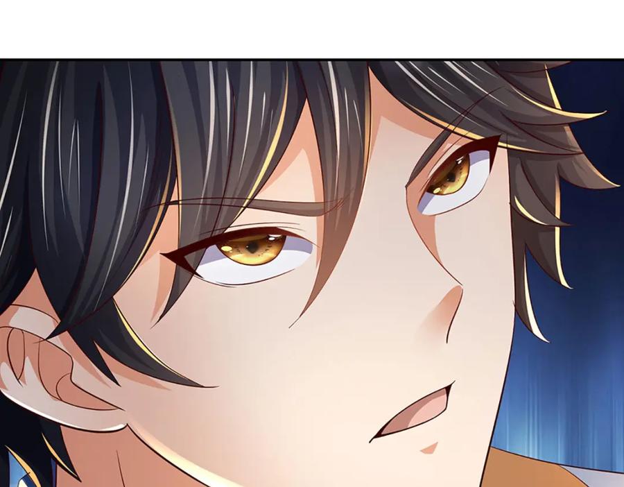 《开局签到至尊丹田》第267话 知前险，仍不惧 第28页