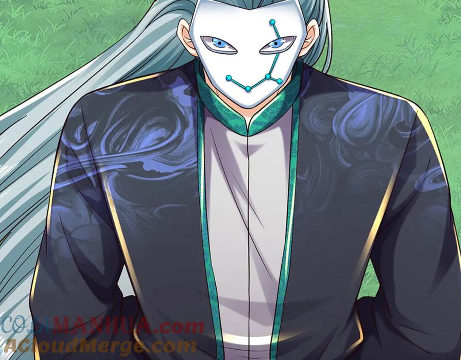 《开局签到至尊丹田》第267话 知前险，仍不惧 第113页